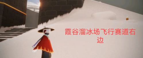光遇3.21季节蜡烛在哪