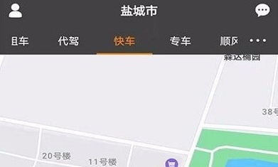 马到用车