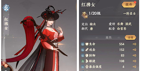 忘川风华录万能碎片怎么得