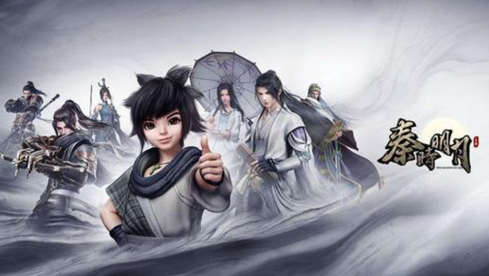 秦时明月世界全人物图鉴