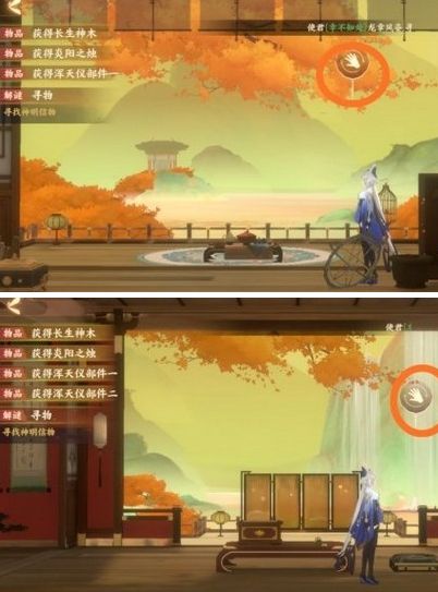 忘川风华录北斗七星盒子怎么解密