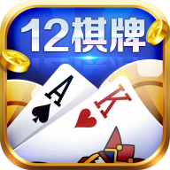 352712棋牌 v2.1.5
