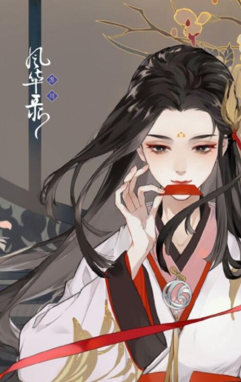 忘川风华录花木兰什么时候出