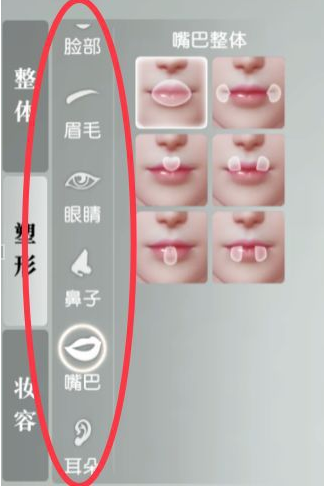 秦时明月世界好看的女生角色捏脸数据汇总