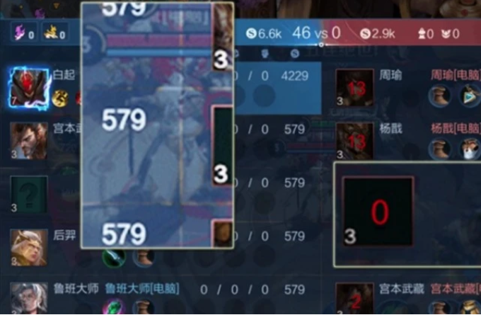 王者荣耀新英雄流什么时候上线
