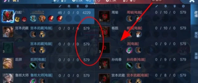 王者荣耀新英雄流什么时候上线