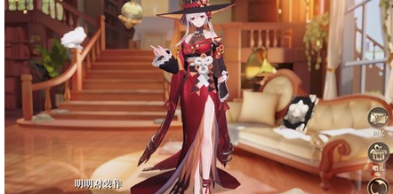 幻书启世录人间失格怎么样