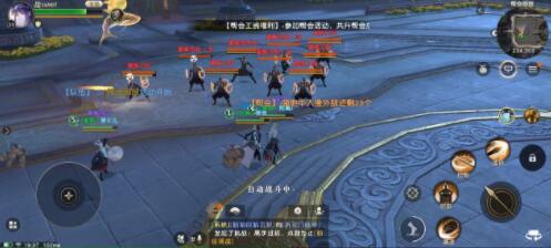 秦时明月世界帮会御敌怎么打