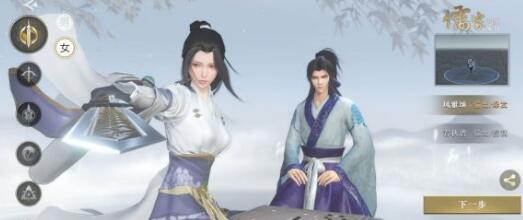 秦时明月世界医家选什么身份