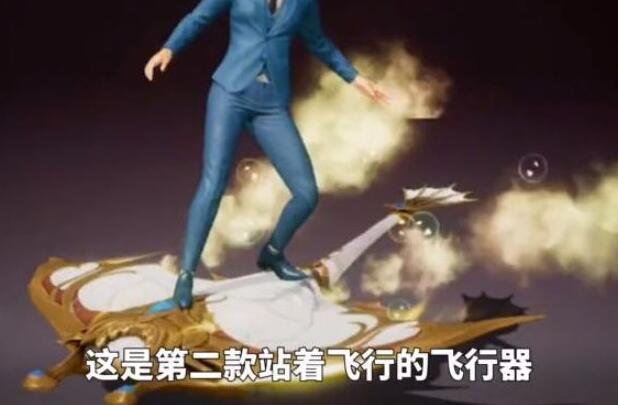 和平精英潮汐统领军需什么时候上线