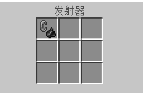 我的世界手游下界传送门怎么自动关闭
