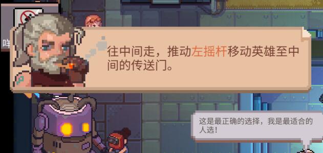 无序之路什么职业好