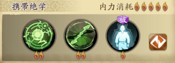 天地劫幽城再临皇甫申技能怎么搭配