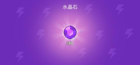无序之路兑换码礼包码有哪些