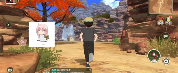 小森生活角色性别怎么改