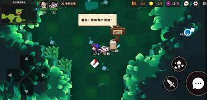 坎公骑冠剑吸血鬼迷路的少女怎么玩