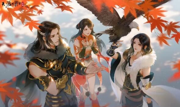 天涯明月刀神兵怎么选