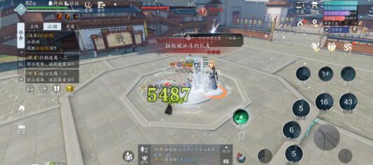 天涯明月刀手游会八荒要多少功力