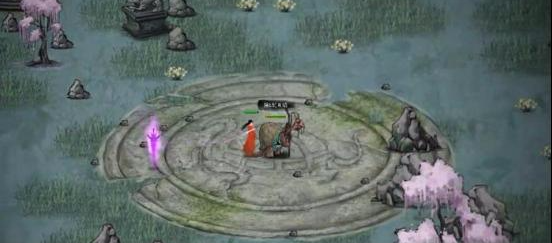 鬼谷八荒怎么升化神