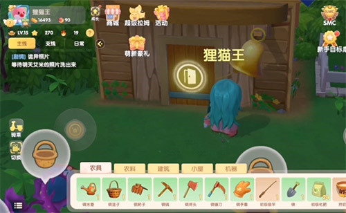 摩尔庄园手游小鸡在室内压抑在室外又害怕怎么办