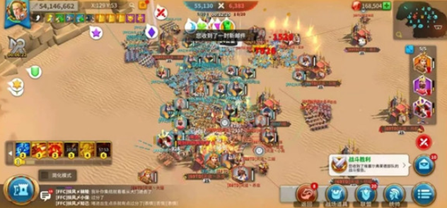 万国觉醒奥西里斯联赛怎么玩