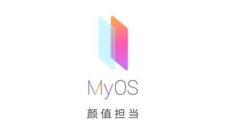 中兴S30全系列价格介绍