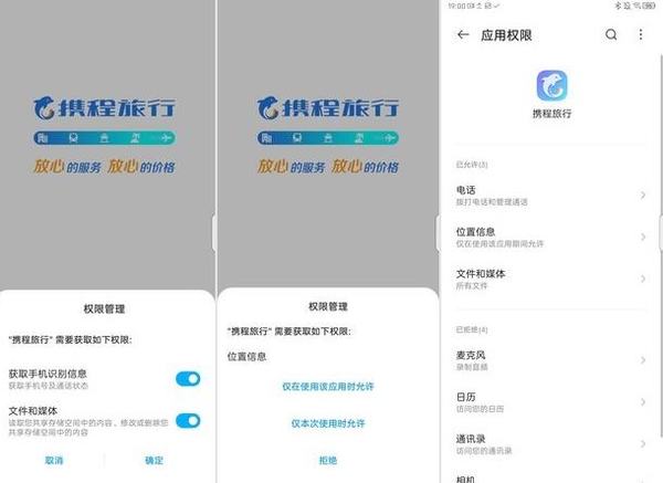 中兴S30Pro全方面测评