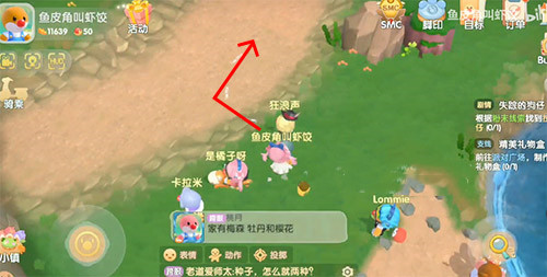 摩尔庄园手游拉姆狗仔在哪