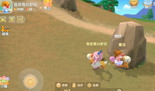 摩尔庄园手游拉姆狗仔在哪