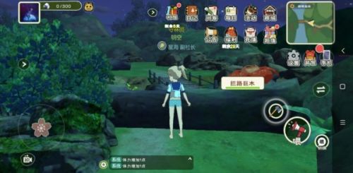 朝晖森林隐藏资源在哪