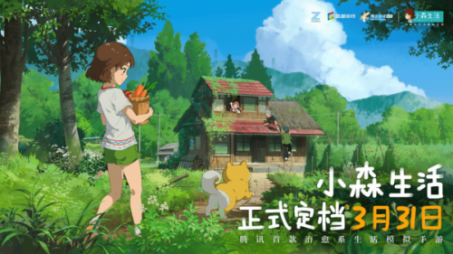 流金火山隐藏资源在哪