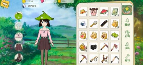 小森生活富金矿在哪里