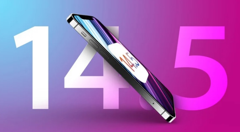iOS14.5Beta6更新内容汇总