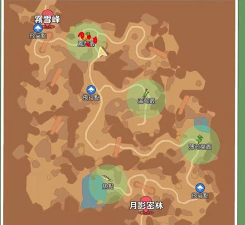 小森生活菠萝怎么得