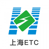上海ETC v1.6