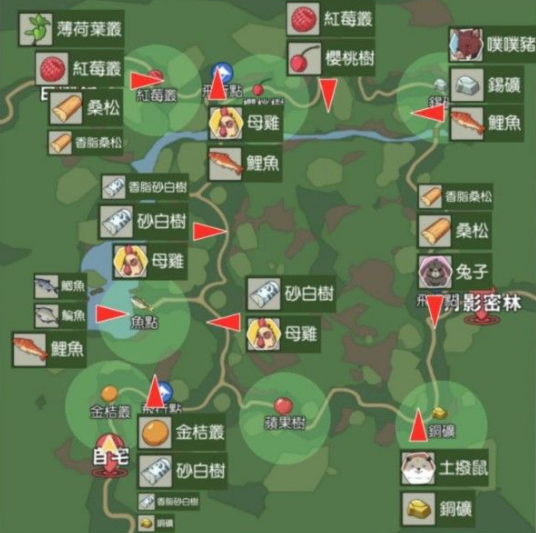 小森生活鲤鱼王任务怎么做