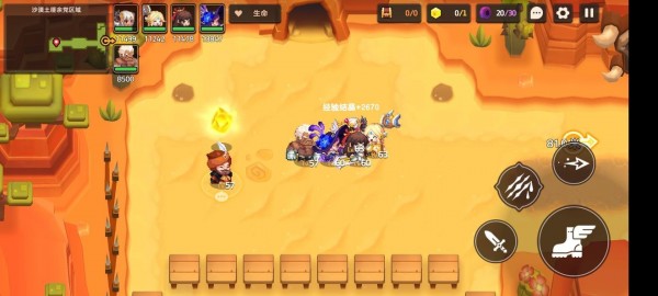 坎公骑冠剑4-3怎么满星通关