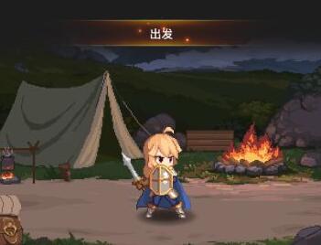 小小勇者佣兵主动技能哪个好