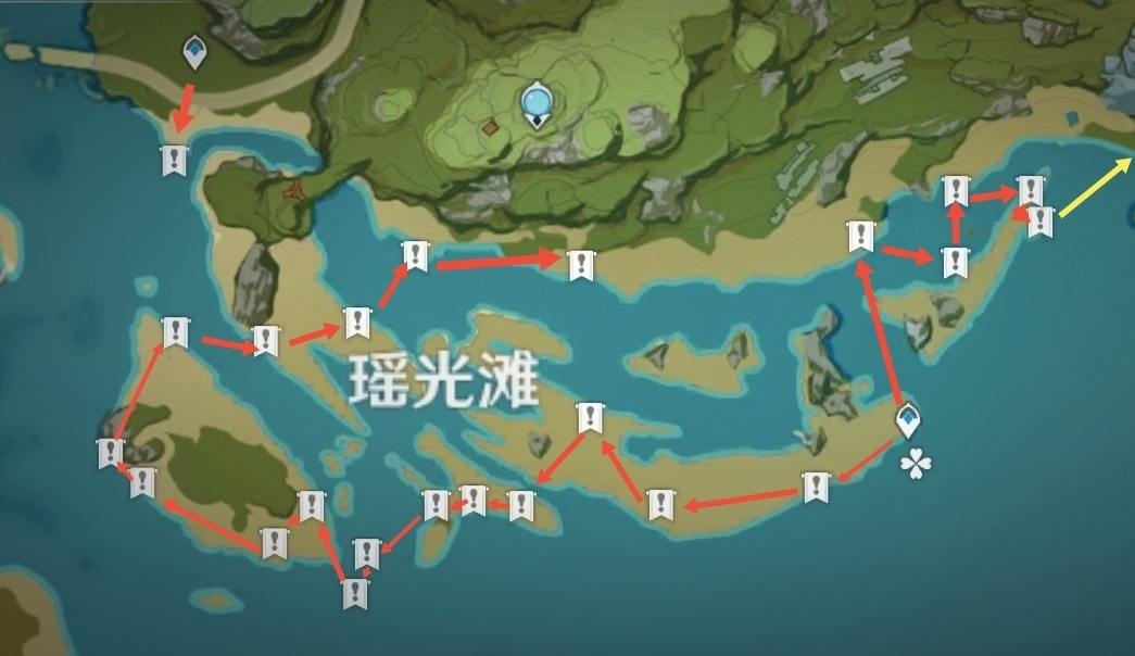 原神星螺怎么采集