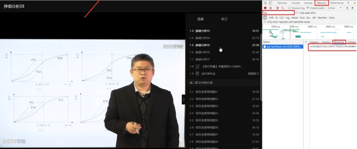 大学网课答题上分工具(需扫码)