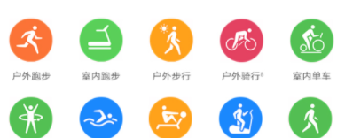 华为手环6pro有哪些功能