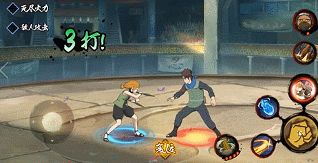 火影忍者手游风祭萌黄厉害吗