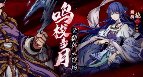 天地劫幽城再临紫枫天赋是什么