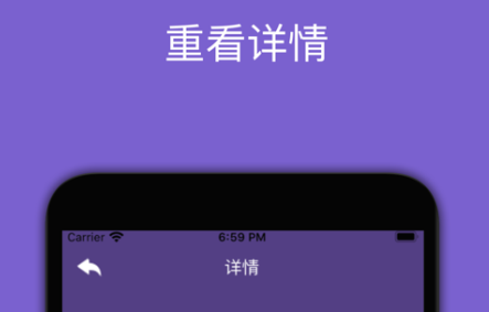 噪音收集仪