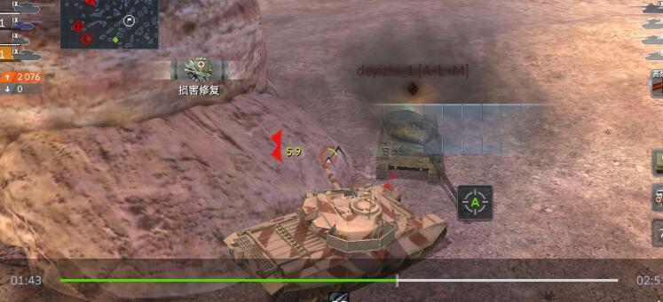 坦克连重坦怎么玩