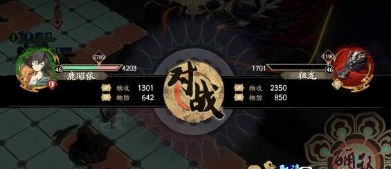 天地劫幽城再临17章怎么打
