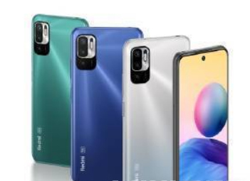红米20XPro有nfc功能吗