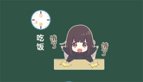 胡桃日记胡桃什么时候吃饭