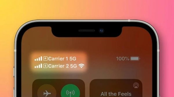 ios14.5Beta7怎么样