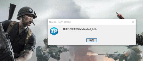 黎明觉醒PC版怎么试玩